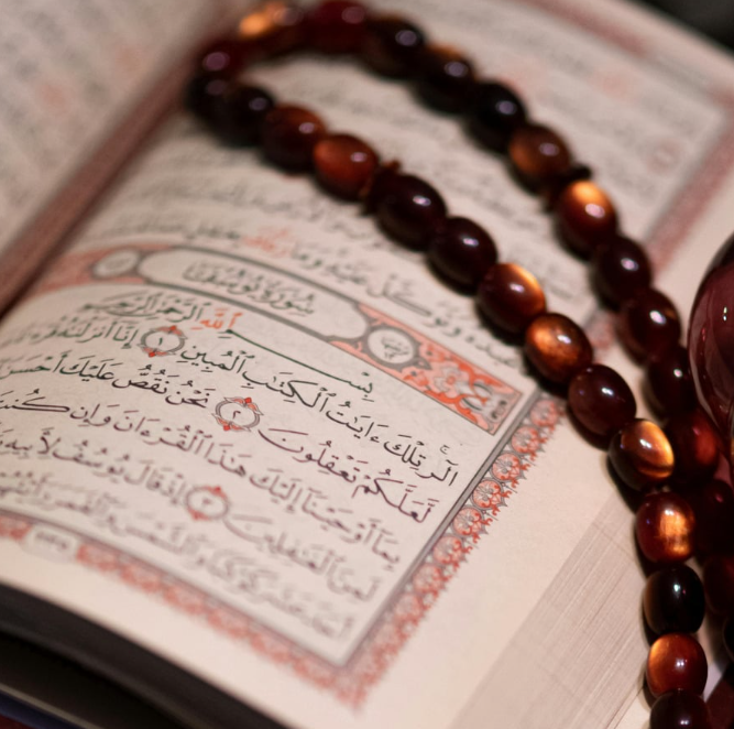 Hifz (Quran Memorization)