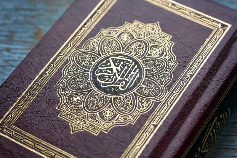Quran with Translation, Duas & Kalimas