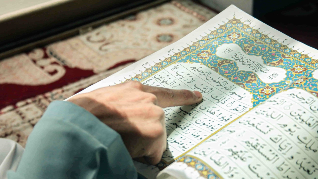 Tajweed Mastery